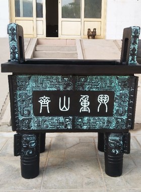 铜鼎摆件黄铜 仿古青铜鼎 司母戊鼎 落地鼎 公司开业乔迁礼品摆件