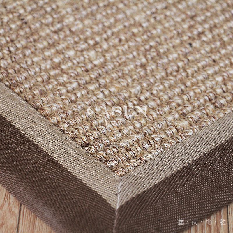 塞尚加厚剑麻地毯客厅茶几毯书房卧室衣帽间地垫门垫定制