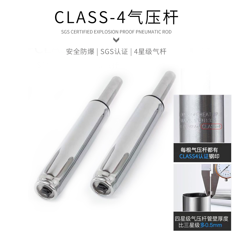 不锈钢靠背升降椅学校实验室医院操作凳无尘车间流水线吧台椅