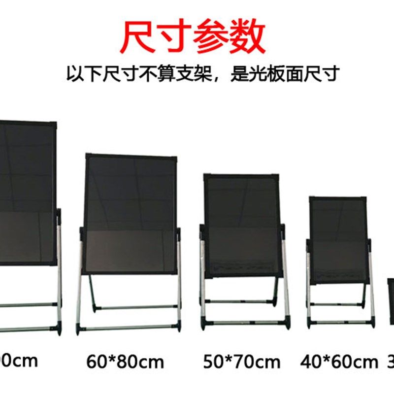 LD电子荧光板手写发光广告牌宣传展示小黑板摆地摊夜市擦画板,玩具/童车/益智/积木/模型,画板,淘宝优惠券,粉丝福利购,淘宝优惠卷