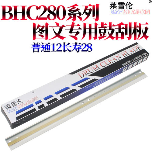 适用美能达2 22  2 7222 722柯美 22   2 22 72 7 722 硒鼓2e鼓