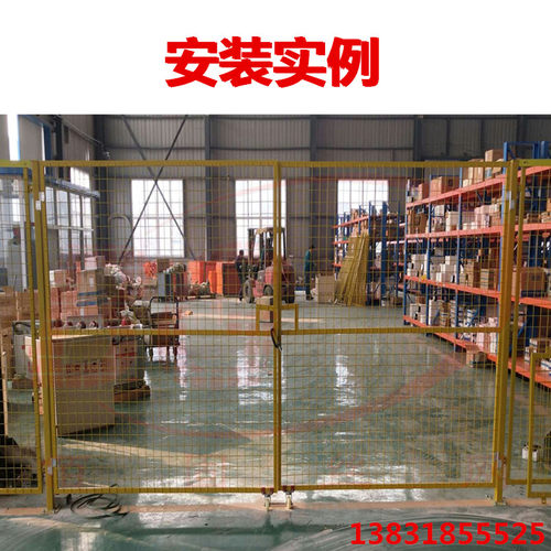 仓库隔离网车间隔断围栏基坑边丝护栏网铁丝网防护隔离栏