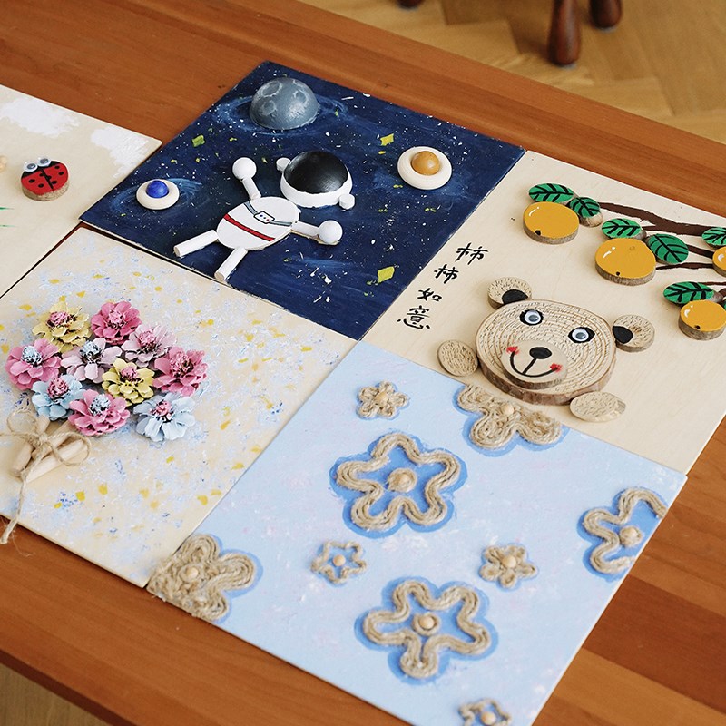 儿童手工创意di绘画制作木质幼儿园美术材料包到岁男女孩
