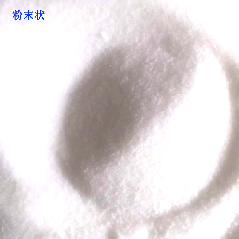 抛光电解粉水焊电解粉电解液粉氢氧焊耗材抛光耗材,办公设备/耗材/相关服务,其它,淘宝优惠券,粉丝福利购,淘宝优惠卷