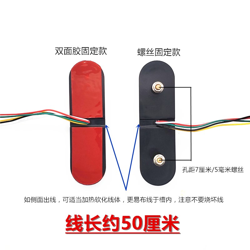 电动摩托车LED流水转向刹车灯改装通用防水爆闪踏板车装饰后尾灯