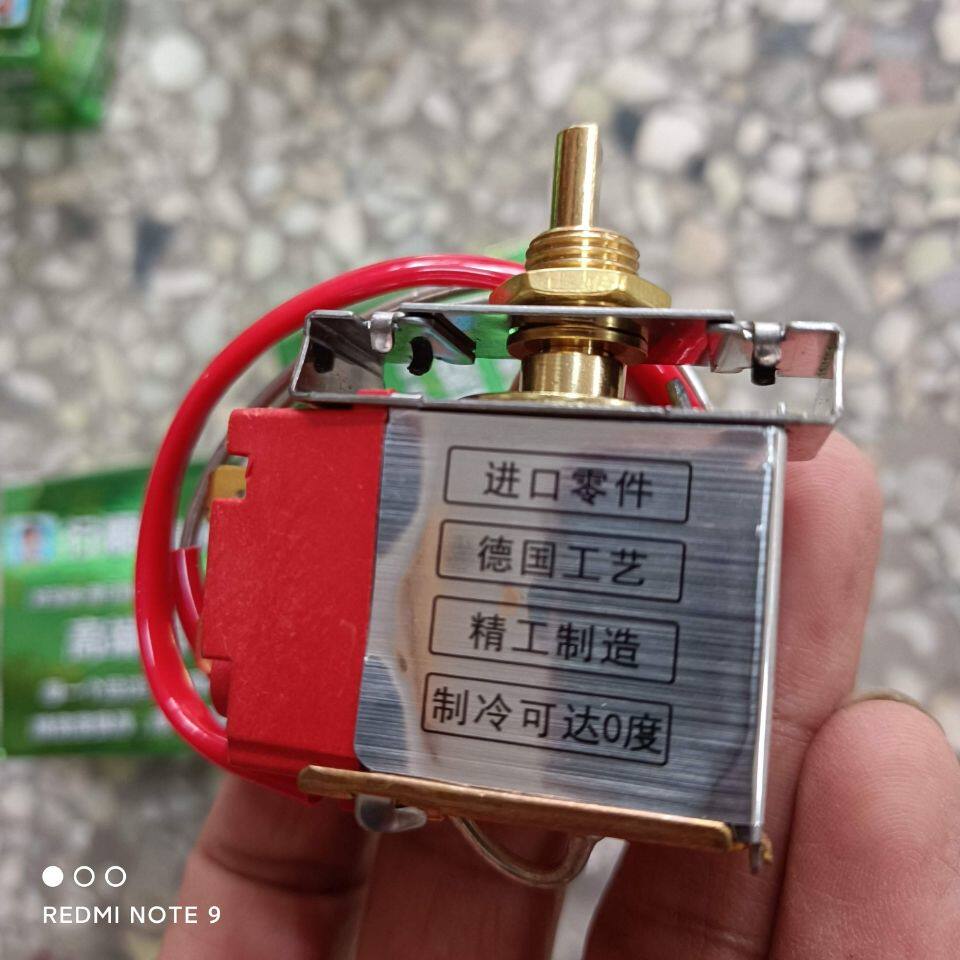 汽车高端空调温控器2汽车空调温控关汽车温控器工具环保