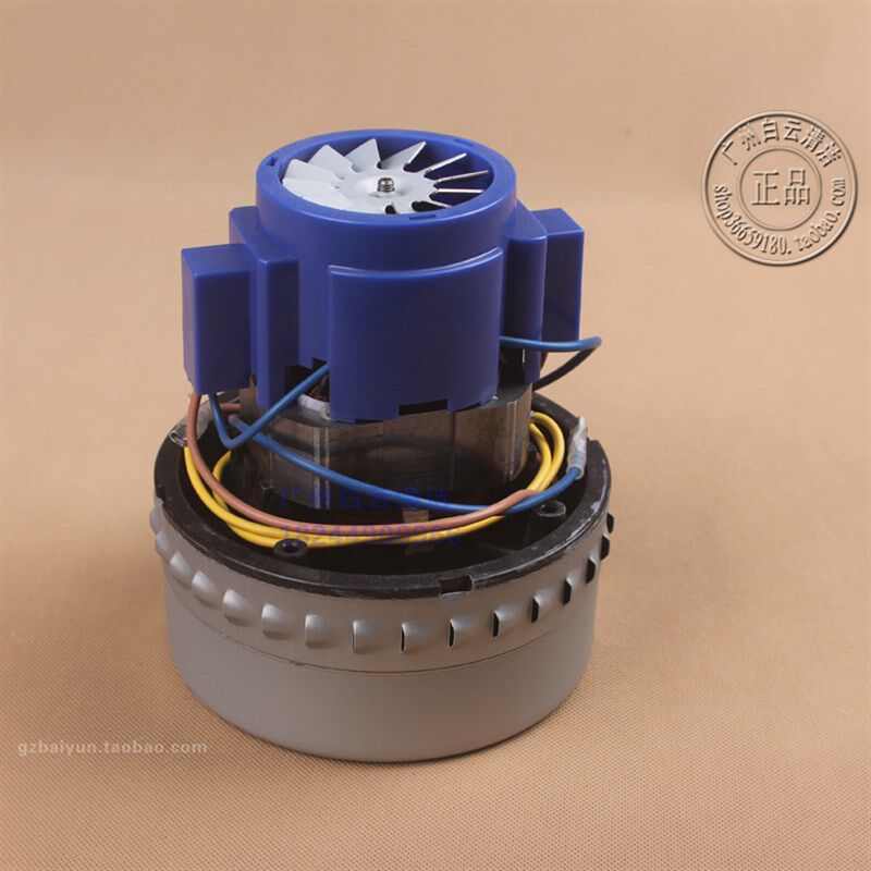 劲霸吸尘器电超宝吸尘器电皓天春兰电