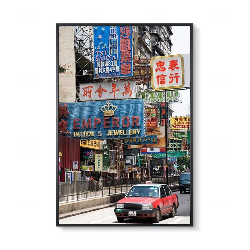 港式挂画港风茶墙面装饰画怀旧糖水铺奶茶店海报香港街景壁画