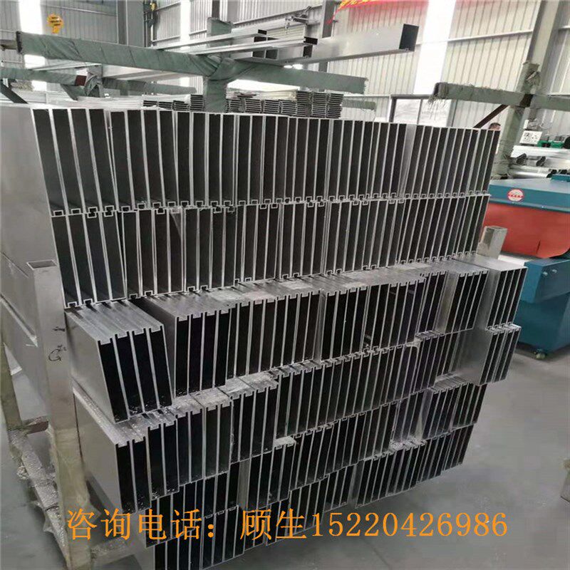 定制铝合金型材铝方通口灯带内嵌装饰仿木纹铝方管凹槽幕墙隔断
