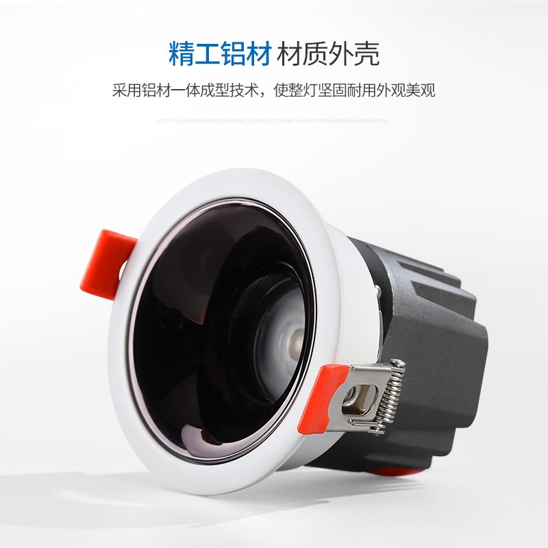 无副光斑高显无灯防眩科锐嵌入式O天灯孔洗墙