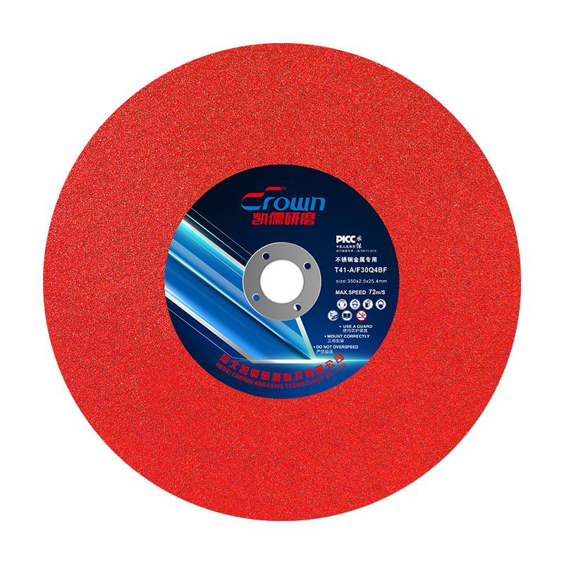 凯儒切割机切割片350型400mm不锈钢金属大切割片砂轮片切割片锯片