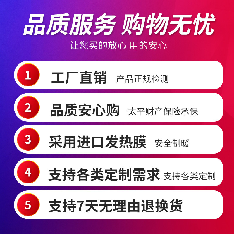 诧寂风地暖垫家用石墨烯电热地毯客厅电加热地垫地热垫电地暖
