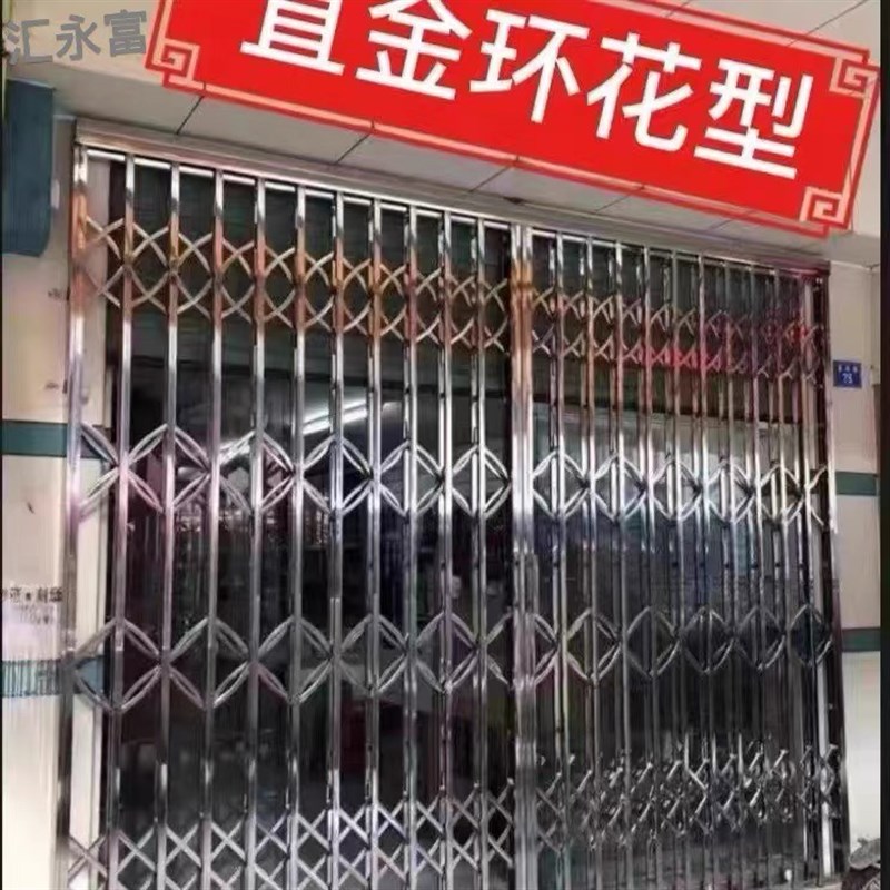 拉闸门304不锈钢伸缩折叠入户门阳台推拉双开门安全通风防盗闸门