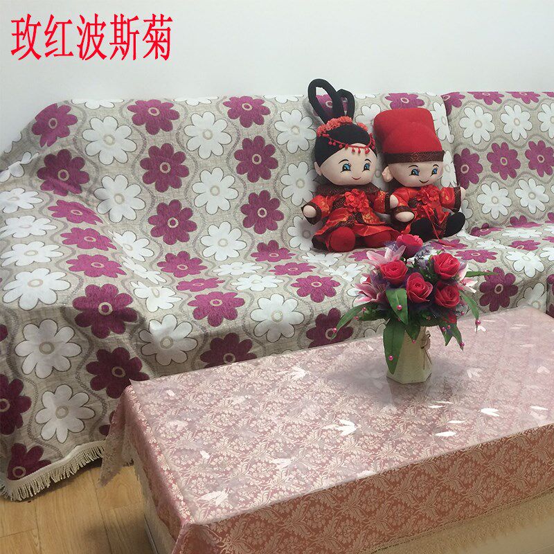 通用加厚防滑沙发罩子皮沙发全盖防滑沙发床沙发靠背巾沙发巾