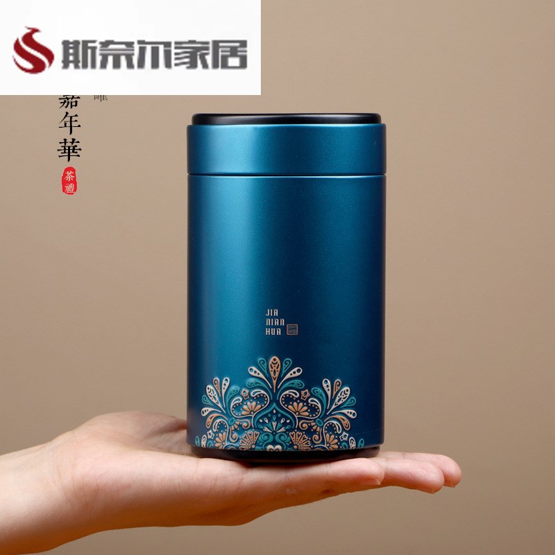 小茶罐小罐茶空罐子装茶叶罐茶叶罐密封铁罐小号空罐