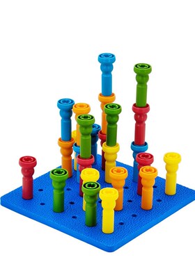 Lui 儿童早教蘑菇钉钉板拼插精细动作训练幼儿宝宝益智早教