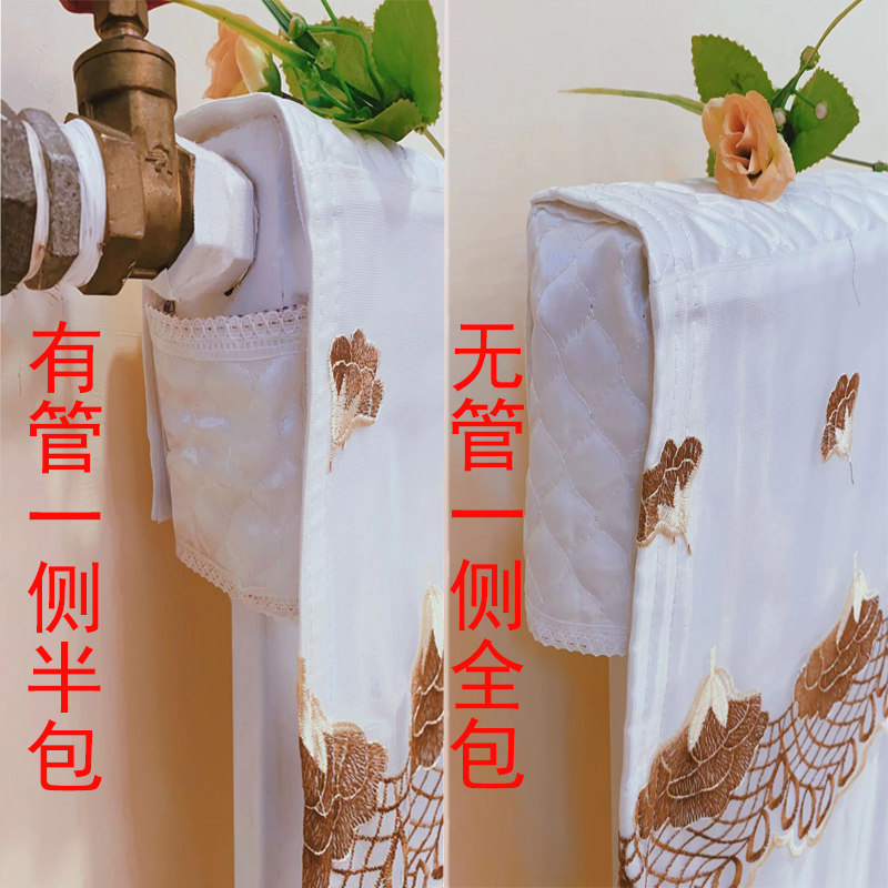 暖气片罩家用新款老式铸铁全包半包防熏墙遮挡装饰帘暖气盖布