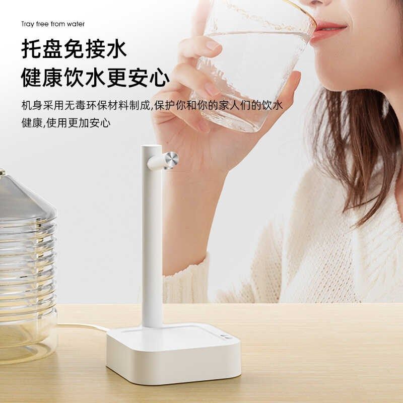 桌面电动抽水器桶装水自动上水器茶具抽水机纯净水桶取水器出水器