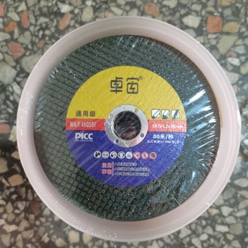 卓宙切割片角砂轮片金属超薄小切片