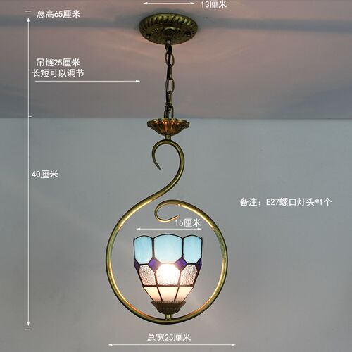 蒂凡尼艺术玻璃地中海灯创意个性桌灯玄关阳台过道装饰欧式复