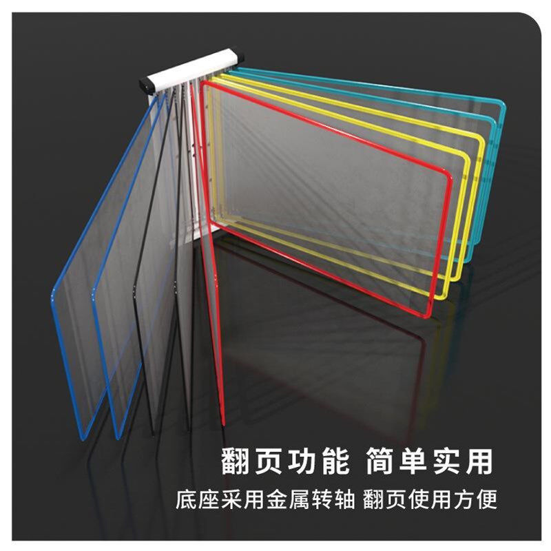 挂墙挂壁式资料文件架活页翻页文件袋资料夹车间作业指导书展示