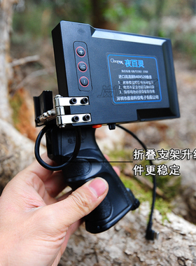 第四代海康微影LHLH9热成像专用外接屏幕显示器防水高反充电