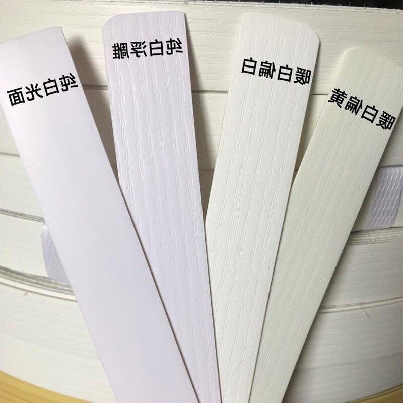 塑料木胶条软自封粘封边自柜子橱胶柜门收边条皮边条粘