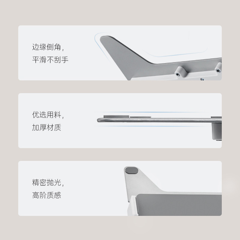 e北弧笔记本电脑支架机械臂桌面显示器悬空伸缩升降免打孔增高托