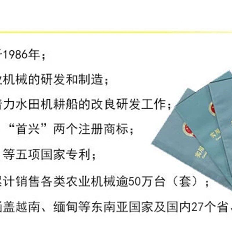 首兴型五谷杂粮磨粉机磨片磨粉机研磨盘刀片