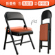 折叠椅子靠背椅家用便携电脑椅培训会议椅餐椅宿舍办公椅