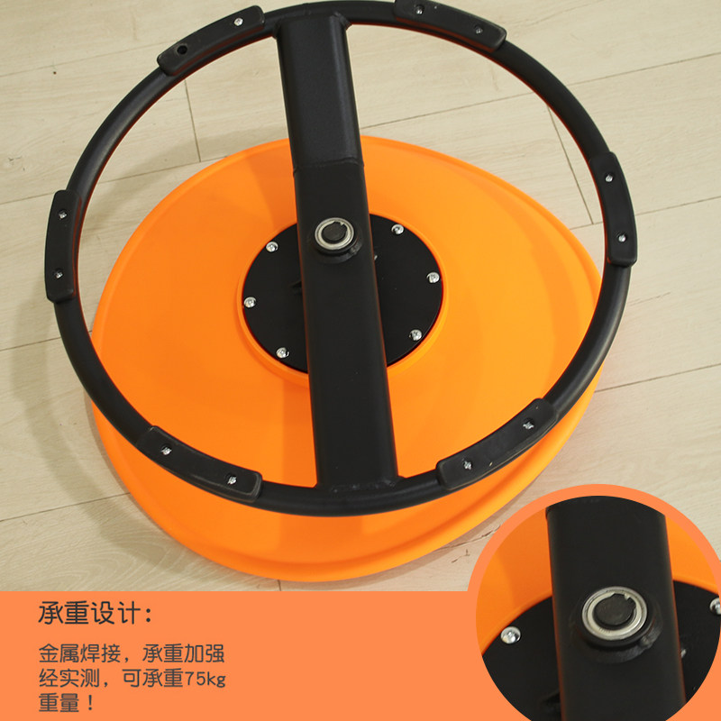 儿童前庭觉平衡训练圆形幼儿园旋转盘感统训练器材家用大转椅