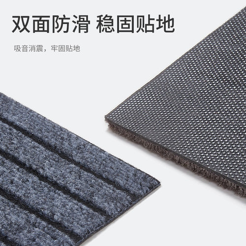 现代涤纶地毯门垫纯色条纹入户地垫定制家用进门地毯裁剪