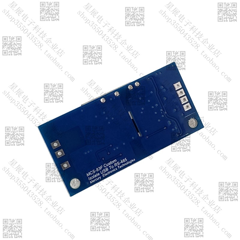 FT232隔离USB转485串口排针FT232RL模块隔离型USB转232串口MCS-83