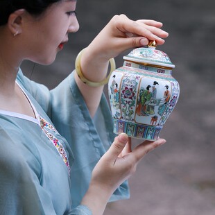 妙境大号陶瓷罐茶叶罐包装礼品盒竹盒大红袍红茶水仙通用罐空盒