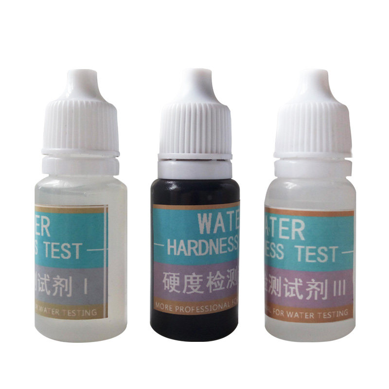 水质硬度测试剂家用自来水净水器钙镁离子锅炉软水鱼缸总硬度检测