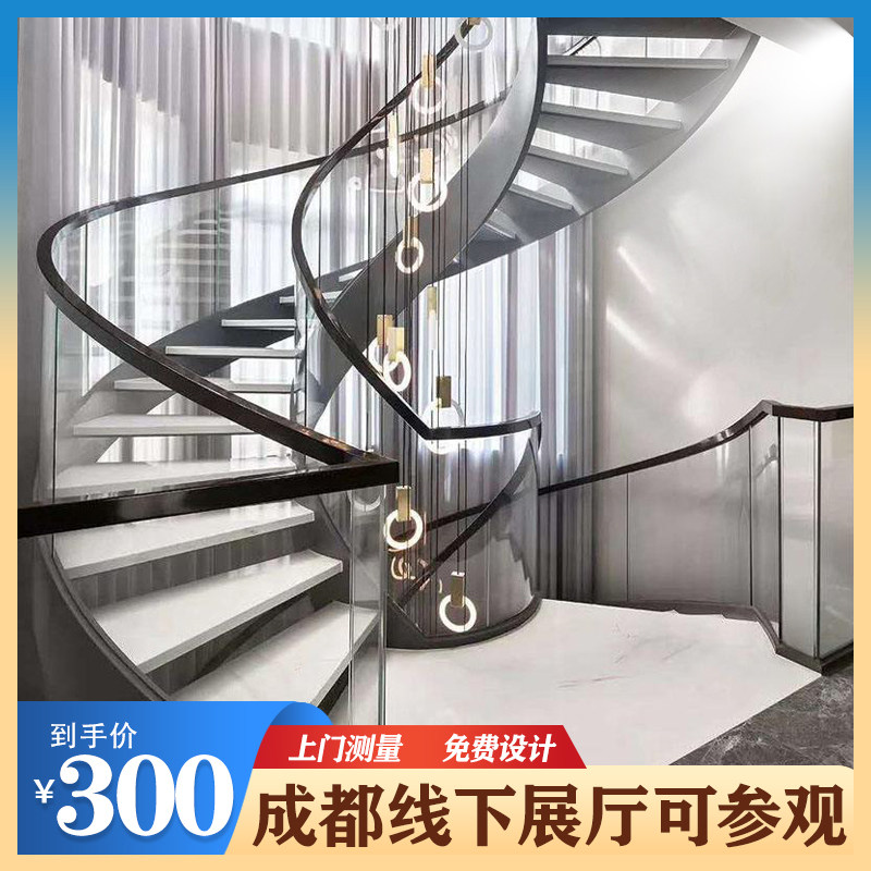 弧形玻璃旋转楼梯定制扶手护栏现代整体别墅家用复式阁楼二楼