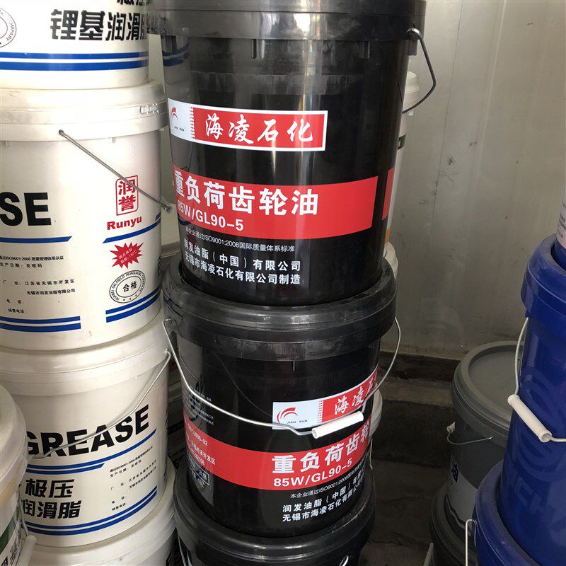 海凌石化WGL9曲线齿轮油L重负荷机械拖拉机变速器齿轮油