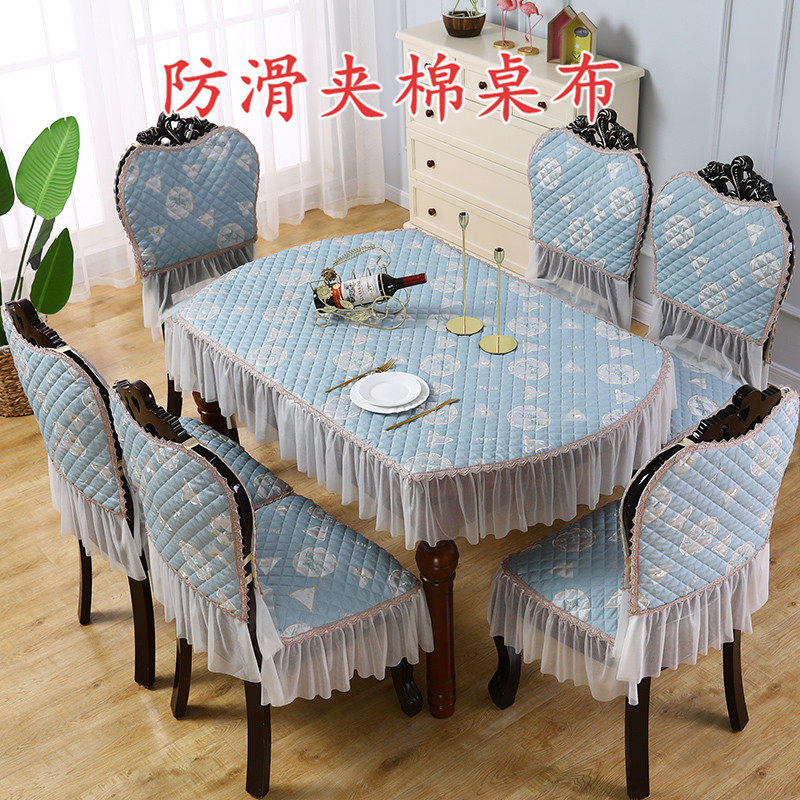 防滑餐桌椅子罩家用新长方形餐桌布椅椅垫装餐椅通用