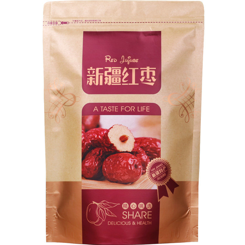 新疆红枣灰枣包装袋子自封口大枣礼品牛皮纸袋个