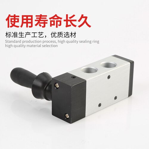 气动关手动h2 手板换向气控控制行程气缸气关
