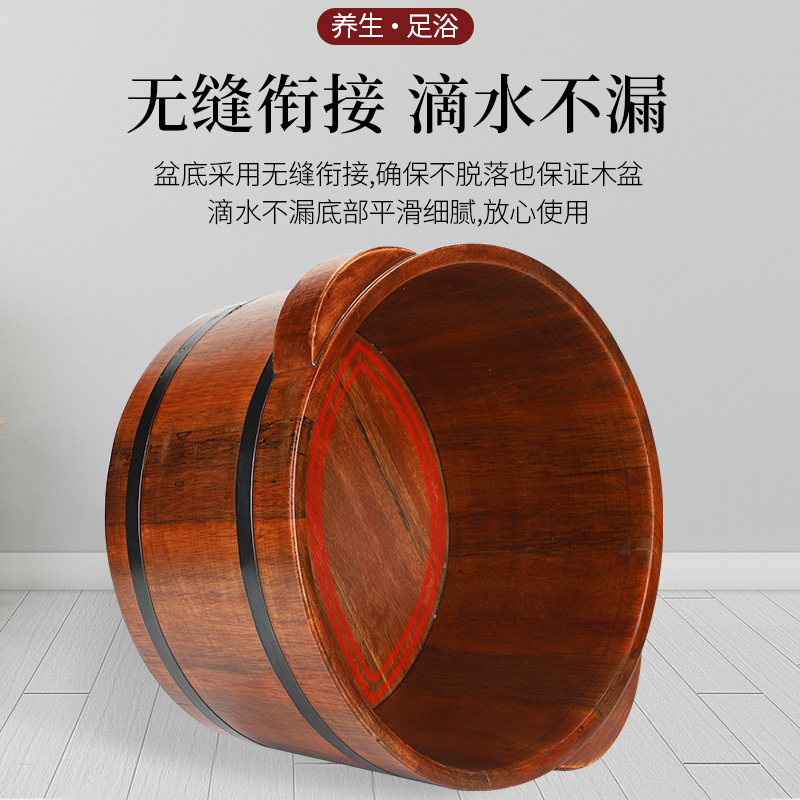 橡木足浴桶木桶家用过小腿泡脚桶按摩木质加厚带盖双人洗脚盆木盆