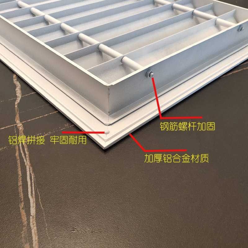 空调格栅铝合金透气百叶窗防雨固定出通风口检修散流器地暖气装饰