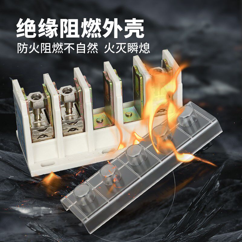 J电缆型接线端子大功率三项电箱导线分流器电线铜铝分支连接