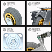 万向轮静音重型橡胶脚轮寸寸寸平板手推车拖车轮子带刹车轱辘