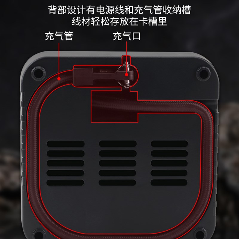 汽车充气泵车载有线便携式轿车轮胎带测胎压大功率电动高压打气筒