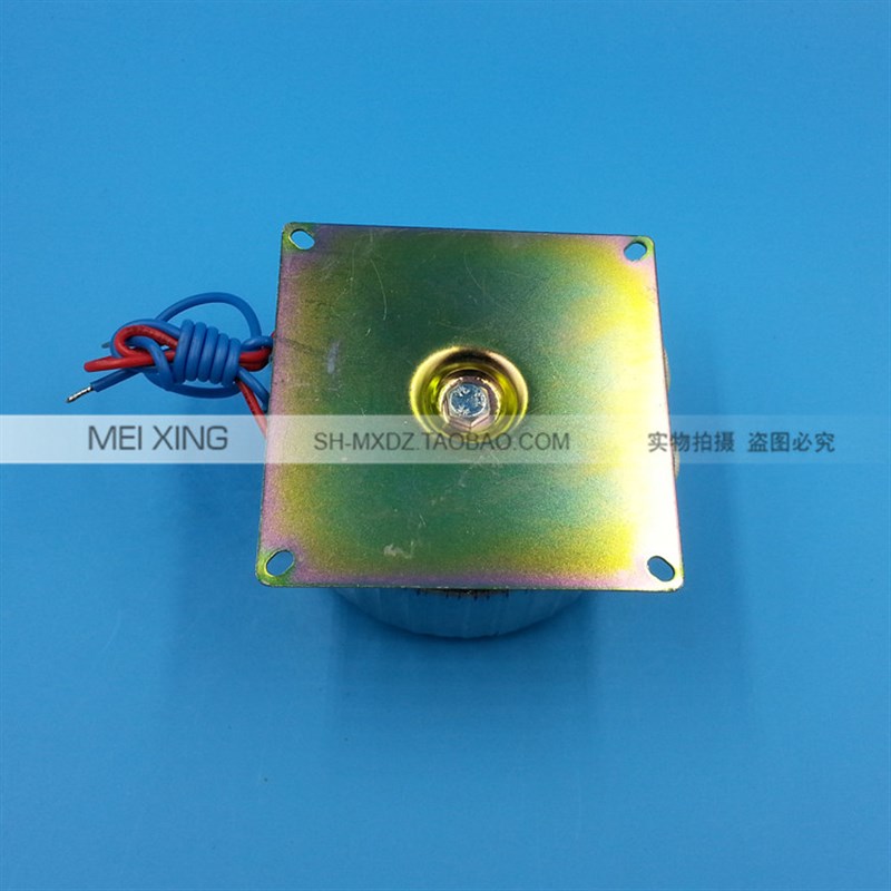 BOD-V 环型变压器 W 转2V . 交流C2V功放变压器