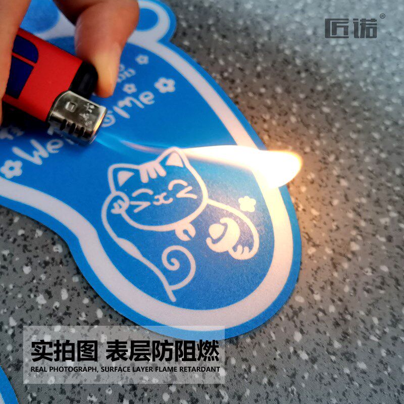 幼儿园小脚丫耐磨 防水防滑地贴装饰地面广告宣传定制儿童卡通学