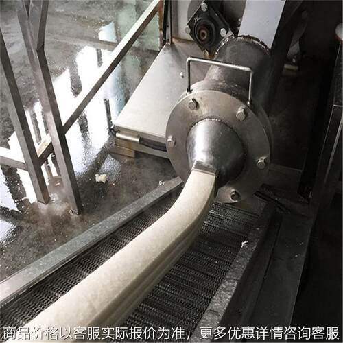 大型波纹米粉机生产线全自动波纹米排粉波纹米线波纹粉丝机械设备