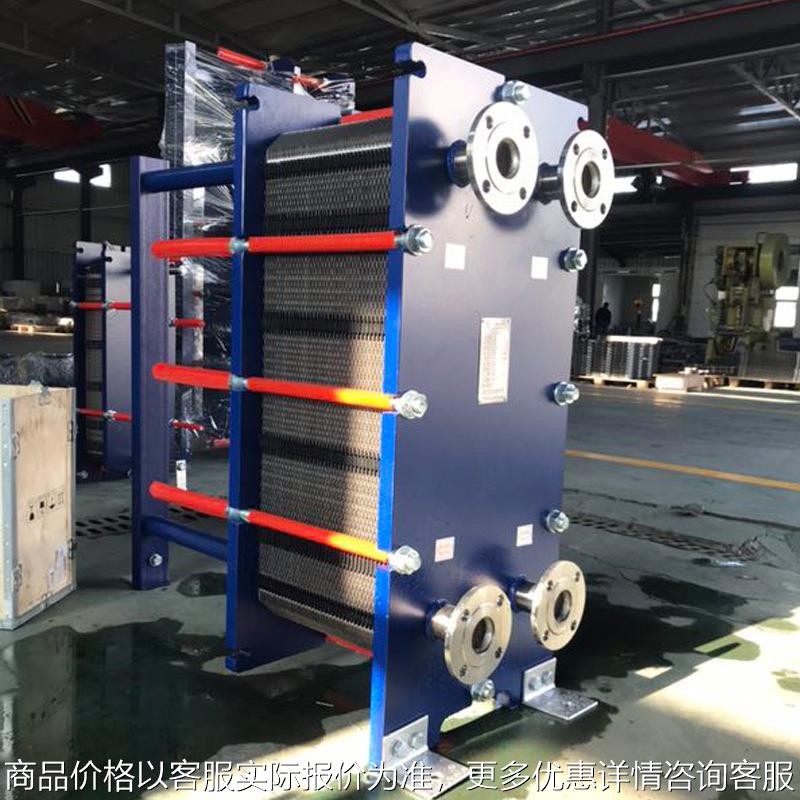 厂家直供不锈钢板式换热器中央空调配套热交换器