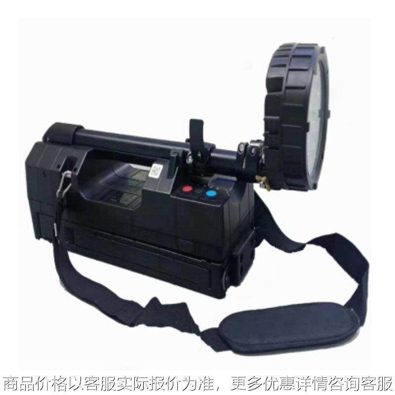FW6117LED防爆轻便移动灯50W可升降调节应急救援工作灯道路施工灯